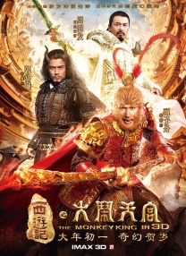 久久婷婷国产综合精品